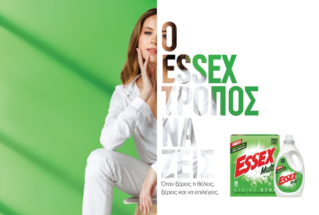 Essex Multi HEADER_1461x985_v3